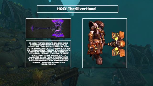 WoW Legion: All 36 Artifact Weapons Unveiled смотреть онлайн