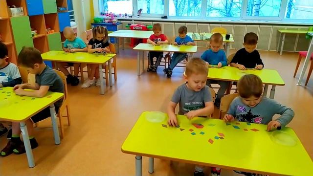 Дидактическая игра "Геометрическая мозаика" смотреть онлайн