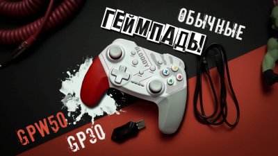 Игровые новости и обзоры