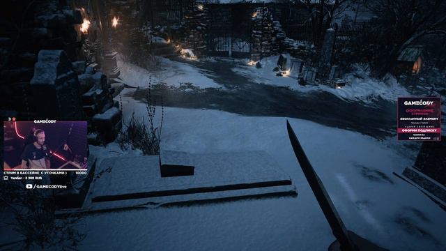 Resident Evil 8 Village PS5 прохождение на русском #1 смотреть онлайн