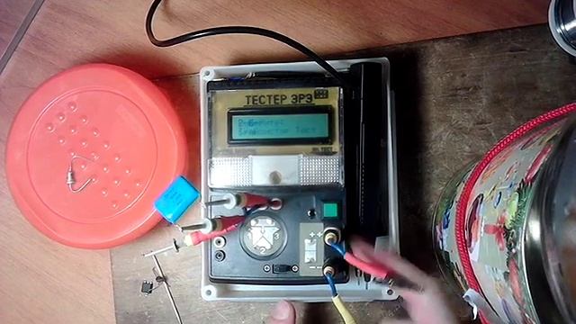 Тестер Электронных Радио Элементов смотреть онлайн