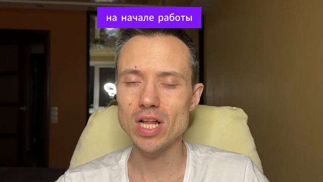 Как пройти практику на маркетплейс? Сколько можно заработать? смотреть онлайн
