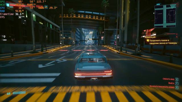 Cyberpunk 2077 Patch 1.6: GTX 1060 6Gb + I5 10400F All setting AMD FSR смотреть онлайн