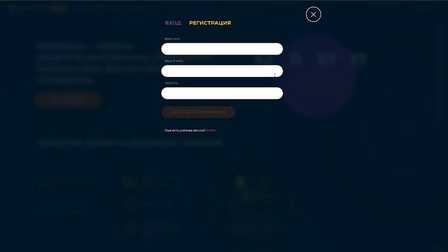 DESTREAM ICO GLOBAL FINANCIAL ECOSYSTEM FOR STREAMERS смотреть онлайн