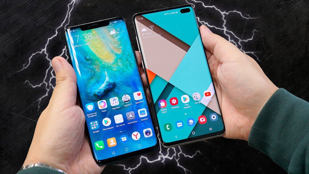 Samsung Galaxy S10+ против Huawei Mate 20 Pro: обзор-сравнение реверсивной беспроводной зарядки смотреть онлайн