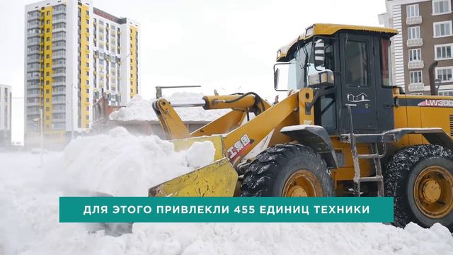 BI Clients: сколько снега мы вывезли? смотреть онлайн