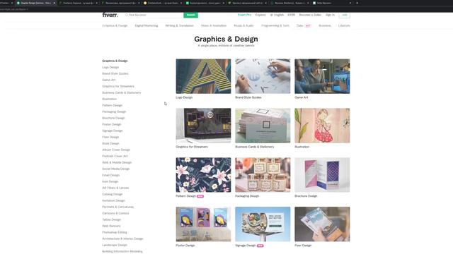 CG Finance 03 - О биржах смотреть онлайн