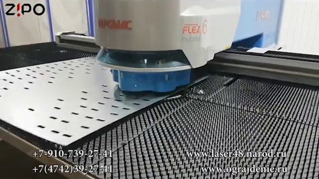 Перфорирование металла смотреть онлайн