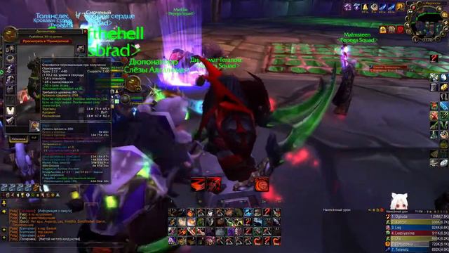 Накс 25 Лучший разбойник 3.3.5 ! sirus x4 (тест мутика) смотреть онлайн