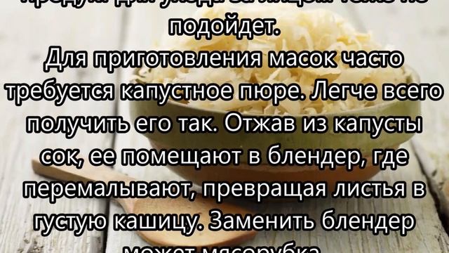 Как убрать глубокие морщины вокруг рта: МАСКИ, творящие чудеса с увядающей кожей. смотреть онлайн