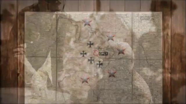 Виртуальные страницы истории «Курская битва – боль и слава России» смотреть онлайн