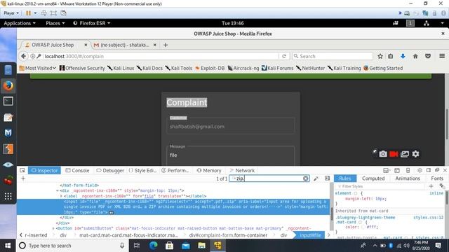 deprecated b2b interface- owasp juice shop смотреть онлайн