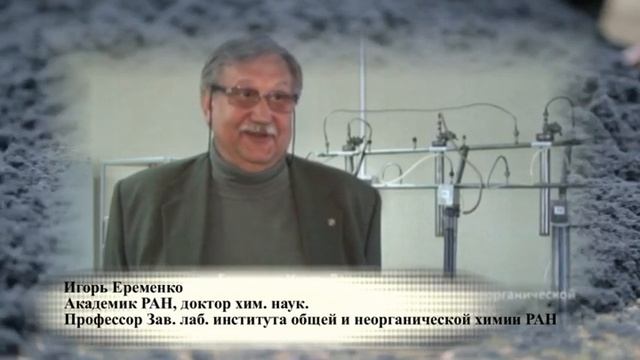 Ядерные проблемы и технологии Виктора Петрика смотреть онлайн