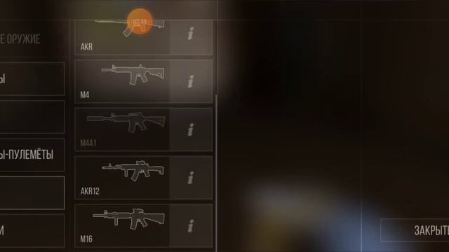 играю в Stand Knife 2.1 обнова