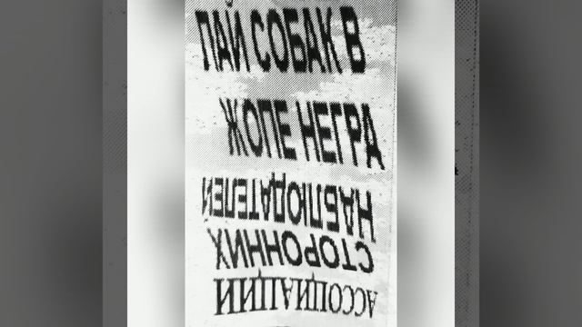 Жополампочки смотреть онлайн