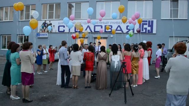 Запуск шаров желаний смотреть онлайн