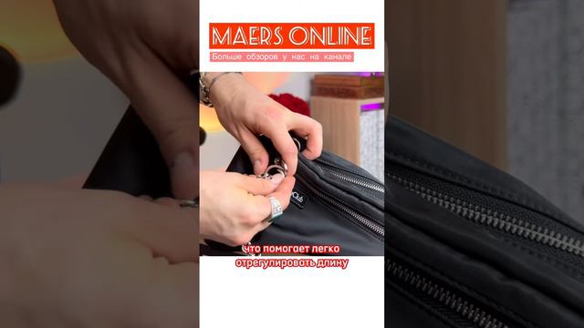 Сумка на цепочке с Aliexpress смотреть онлайн