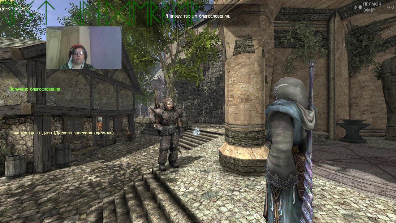 #01 Gothic 2 New balance ep 07 PN KS смотреть онлайн