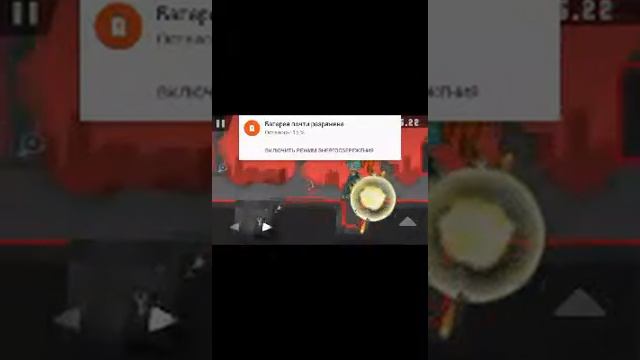 Кровь из 5, точки смотреть онлайн