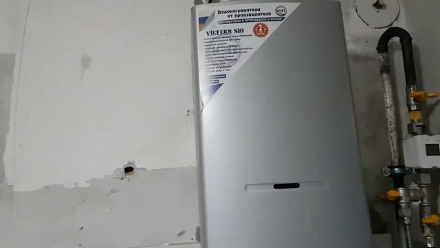 Ремонт квартиры. Да будет горячая вода! #438 смотреть онлайн