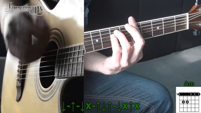 Кино - Звезда по имени солнце (Видео урок) как играть Виктор Цой смотреть онлайн