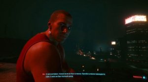 Полная любовная ветка с Ривером Уордом/ Cyberpunk 2077