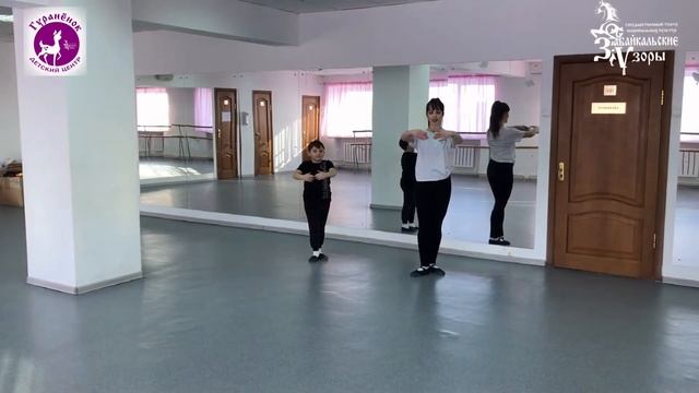 Онлайн мастер-класс по танцам. Детский центр "Гураненок" смотреть онлайн