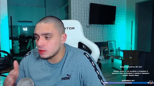 МНЕНИЕ МАКИ АШЕРА ПРО СЛОНА И КИЕВСТОНЕРА! СЛОН ХОТЕЛ СТРИМ С ГАНТЕЛЕЙ?! МОТИВАЦИЯ смотреть онлайн