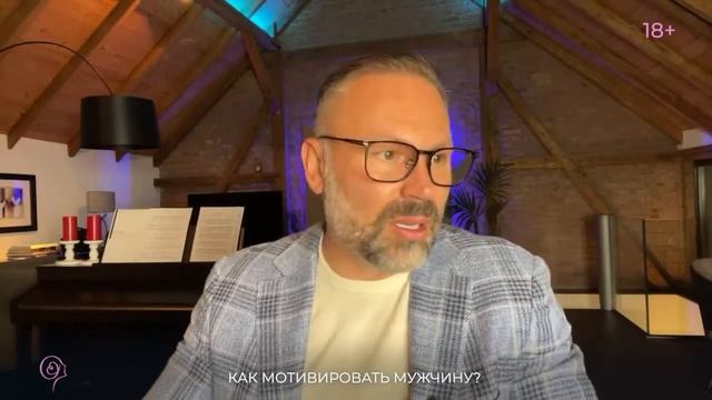 Мужской кризис. Потерял работу и ничего не хочет. Что делать? смотреть онлайн