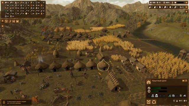 Dawn Of Man Прохождение #14 Врагов становится больше, а еды меньше! смотреть онлайн