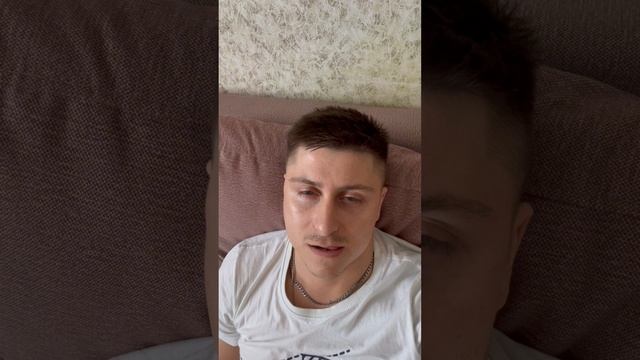 Ты на что подумал??