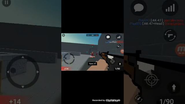 Блок страйк командный бой с другом смотреть онлайн