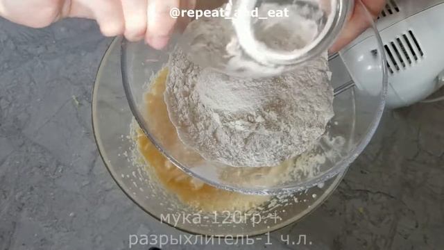 Лимонный бисквит: рецепт от Foodman.club смотреть онлайн