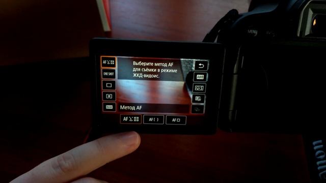 Canon 800D смотреть онлайн