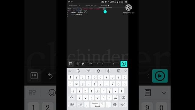Python Programming | Multiplication | Dcoder App смотреть онлайн