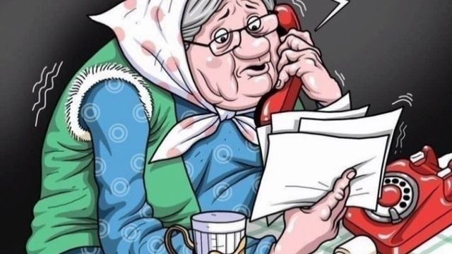 Мошенник позвонил бабушке, так смеялась, молодец бабуля🤣🤣🤣 смотреть онлайн
