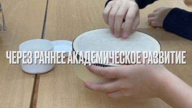Мой первый учитель - Бороздина Елена Николаевна смотреть онлайн