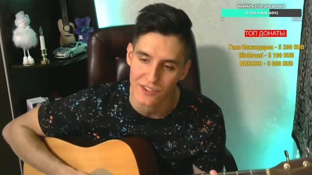 Арслан. Подборка. Miyagy. Andy Panda. Эндшпиль. Рем Дигга.