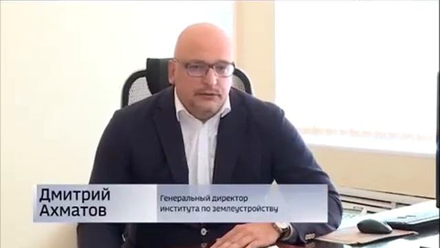 Аренда помещений для предпринимателей смотреть онлайн