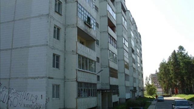 Клип Прощай Россия Г Саянск М н 3 320x240 смотреть онлайн