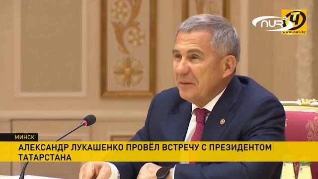 Президент Беларуси: «Мусульмане - золото» смотреть онлайн