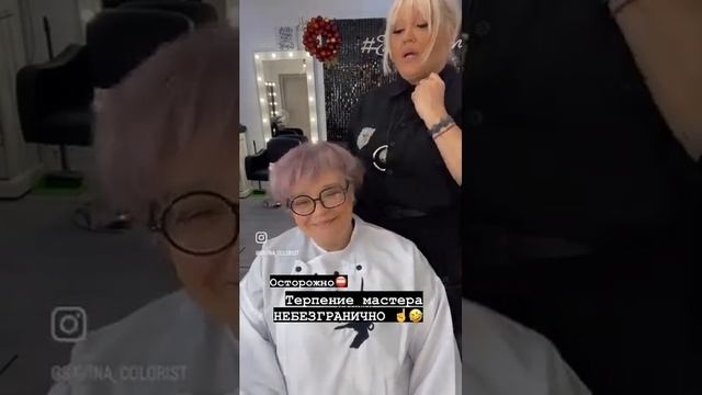 #savina_colorist #москва #нижнийновгород #окрашивание #стрижка #еленасавина смотреть онлайн