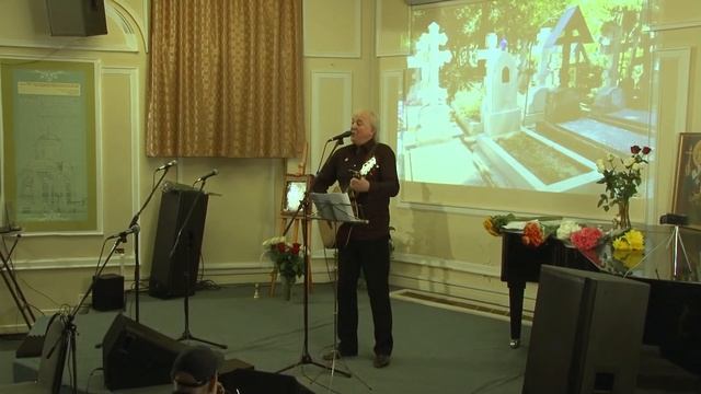 ГЕННАДИЙ ПОНОМАРЁВ 