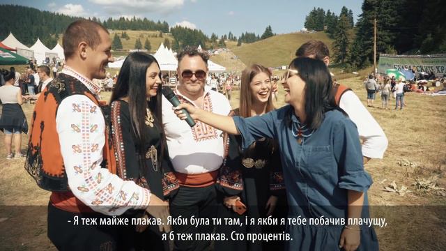 Рожен 2019 смотреть онлайн