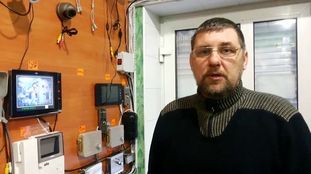 Функции и возможности домофона Atis. смотреть онлайн