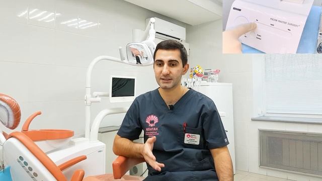 Пъезохирургия в стоматологии. ИЛАТАН смотреть онлайн