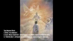 В чем разница между католиками и православными? / Что лучше православие или католицизм: правила