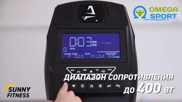 Обзор. Эллиптический тренажер AMMITY Ocean OE 40 смотреть онлайн