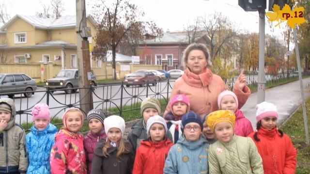 Пешеходные прогулки: правила безопасности на улице.mp4 смотреть онлайн