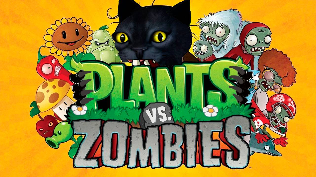 Растения против зомби / Plants vs Zombies / Становится всё мозготряснее. смотреть онлайн